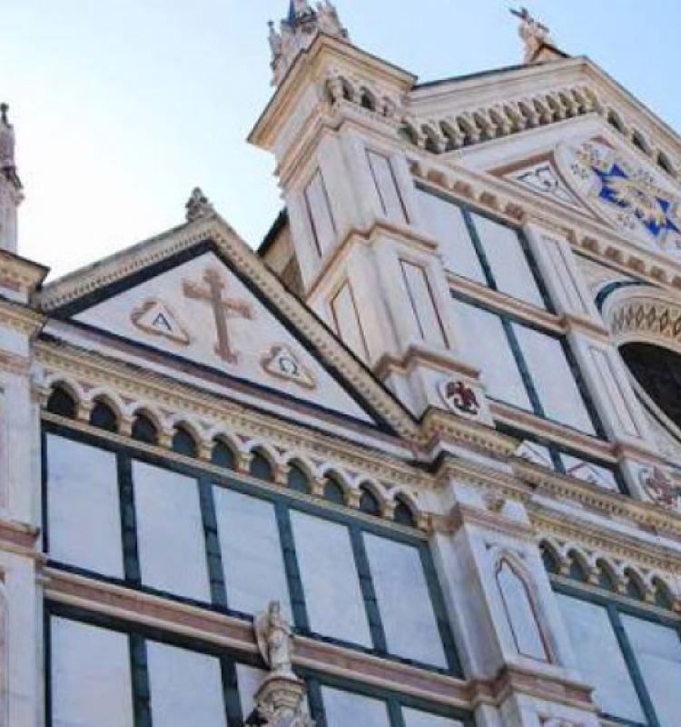 Dante Alighieri Firenze